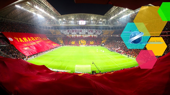 دیدن مسابقات فوتبال در استانبول ، زیما سفر 